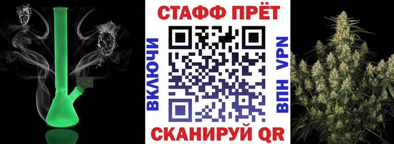 Хочу наркоту Карасук СОЛЬ  МДМА  МЕФ  ГАШ  КОКАИН 