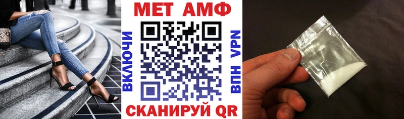 АМФЕТАМИН VHQ Карасук
