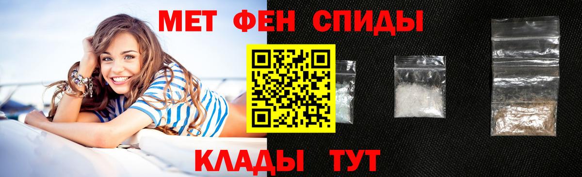 Амфетамин  Вход с VPN  Карасук  АМФЕТАМИН    рабочий сайт  АМФ 97% 
