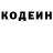 КОКАИН Колумбийский Ramani Hajizada