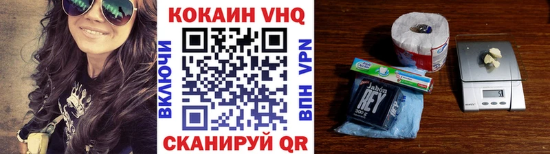 даркнет сайт  Карасук  Кокаин Эквадор 