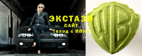 apvp Абаза
