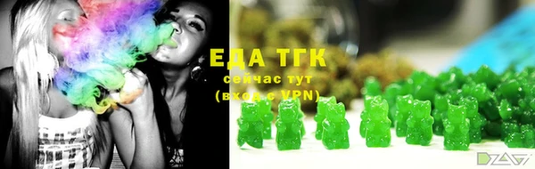 трава Абинск