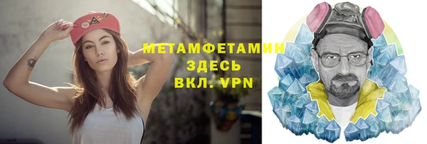 mdpv Алексеевка