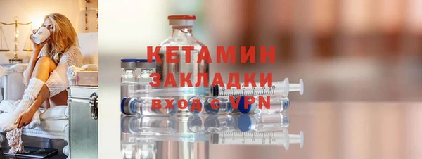 apvp Абаза