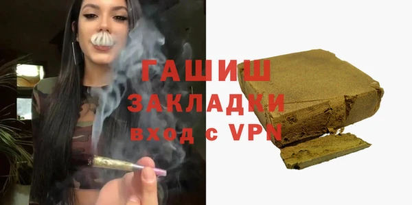 мет Абдулино