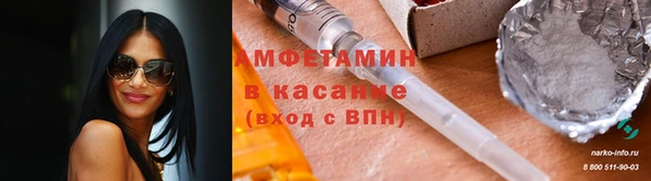 mdpv Алексеевка