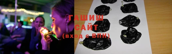 ALPHA PVP Алзамай