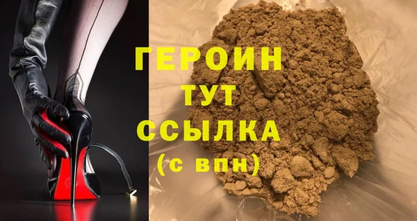 мет Абдулино