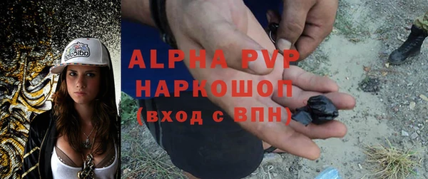 мет Абдулино