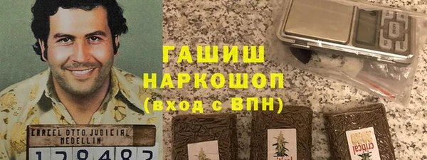 мет Абдулино