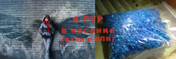 mdpv Алексеевка