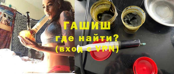 mdpv Алексеевка
