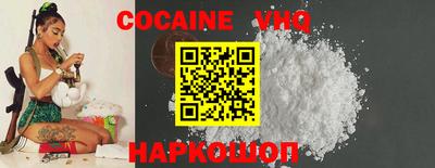 метадон Ивантеевка