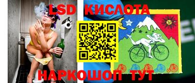 метадон Ивантеевка