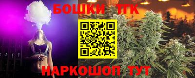 метадон Ивантеевка