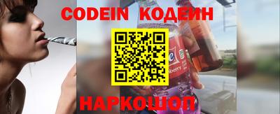 метадон Ивантеевка