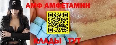 кокаин премиум Ижевск