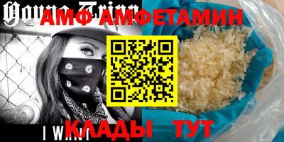 метадон Ивантеевка