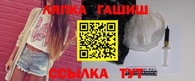 кокаин премиум Ижевск