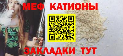 метадон Ивантеевка