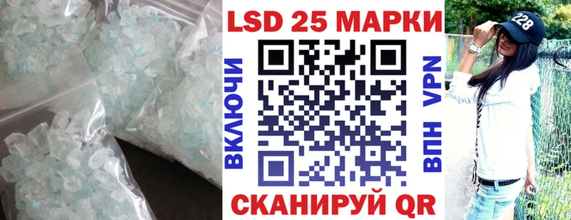 купить наркотик кракен вход ЛСД экстази ecstasy Карасук