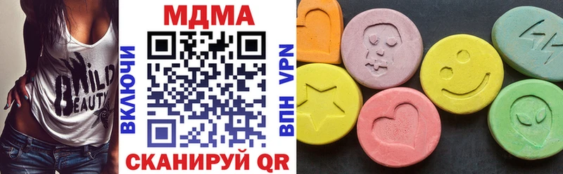 дарнет шоп  Карасук  omg вход  MDMA Molly 