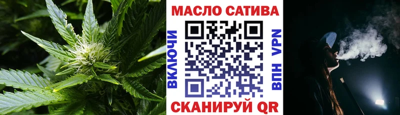Дистиллят ТГК Wax ОМГ ОМГ зеркало Карасук